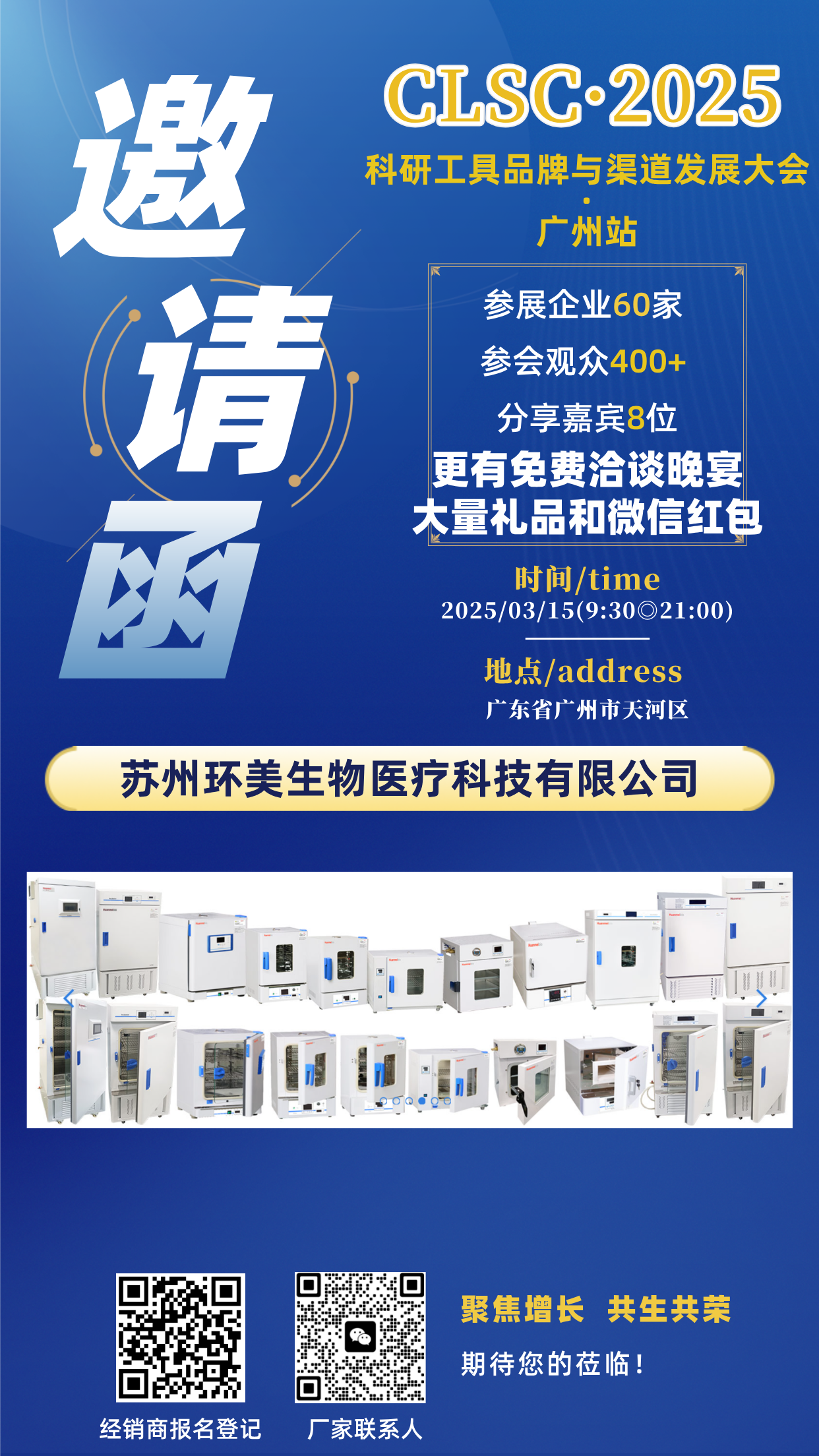 &#20048;&#40060;&#32593;&#39029;&#29256;&#30331;&#24405;&#20837;&#21475;&#45;&#20048;&#40060;&#40;&#20013;&#22269;&#41;
