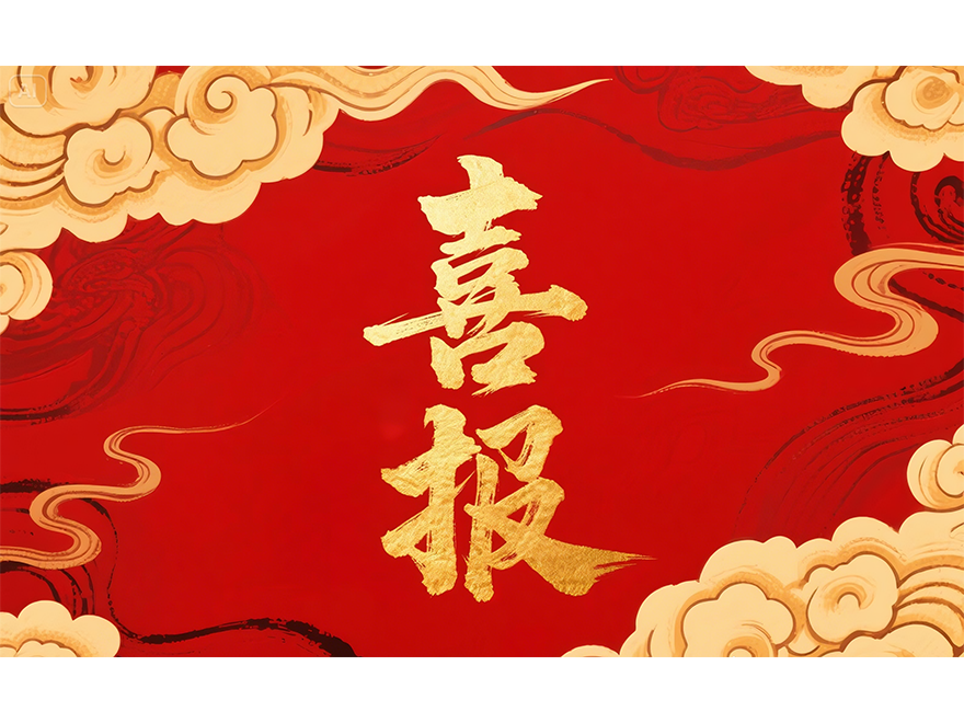 &#20048;&#40060;&#32593;&#39029;&#29256;&#30331;&#24405;&#20837;&#21475;&#45;&#20048;&#40060;&#40;&#20013;&#22269;&#41;