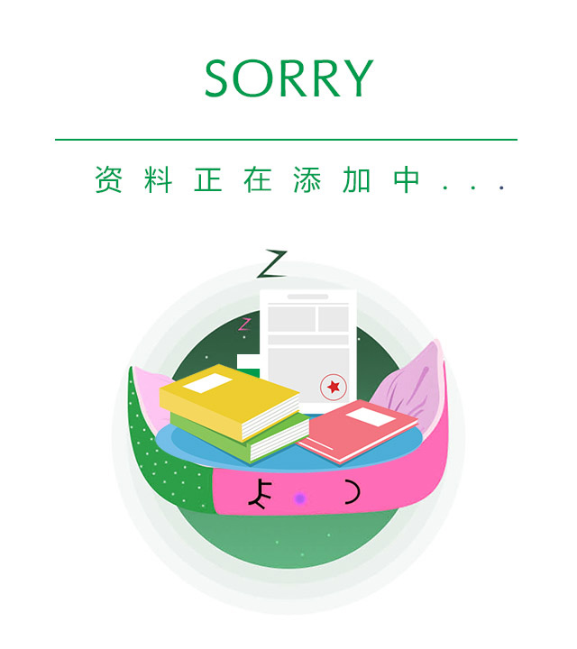 &#20048;&#40060;&#32593;&#39029;&#29256;&#30331;&#24405;&#20837;&#21475;&#45;&#20048;&#40060;&#40;&#20013;&#22269;&#41;